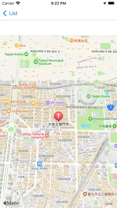Location find for PXMart應用截圖