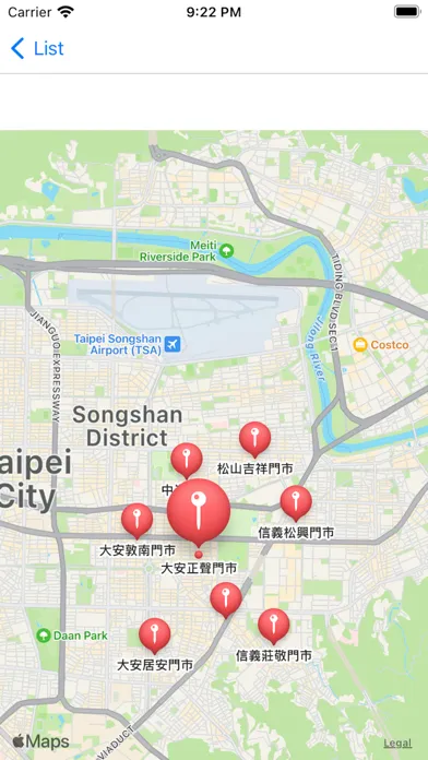 Location find for PXMart應用截圖