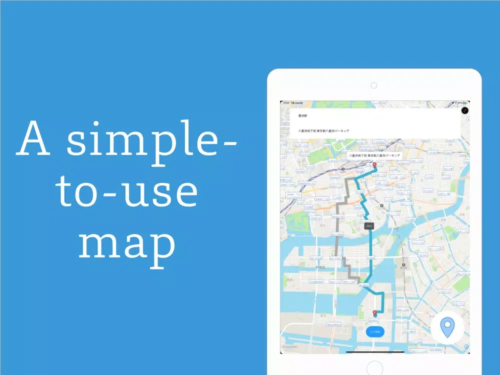 Bikey - Bicycle Routing iPad 应用截图