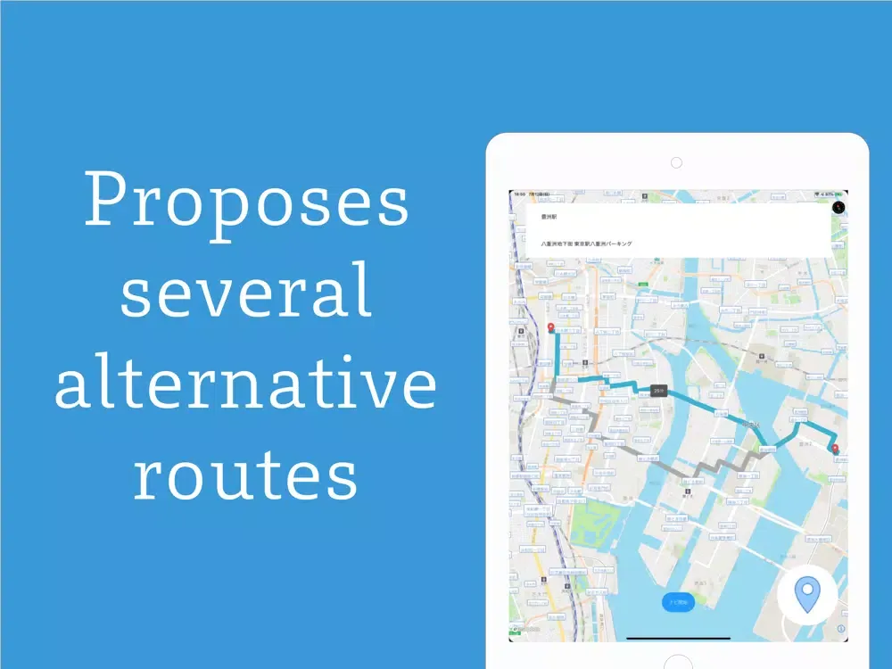 Bikey - Bicycle Routing iPad 应用截图