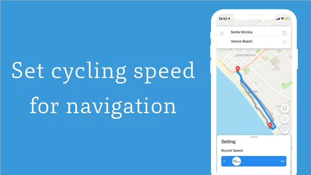 Bikey - Bicycle Routing应用截图