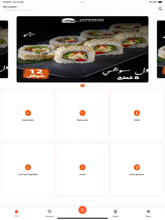Capturas de pantalla de Talabtop Delivery iPad 