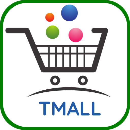 Talagang Mall