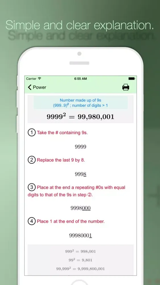 Tricksy Pro سکرین شاٹس