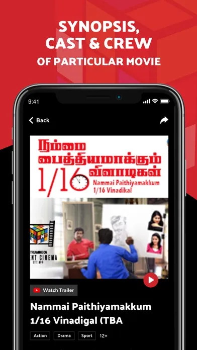 Ảnh chụp màn hình của Talent Cinema