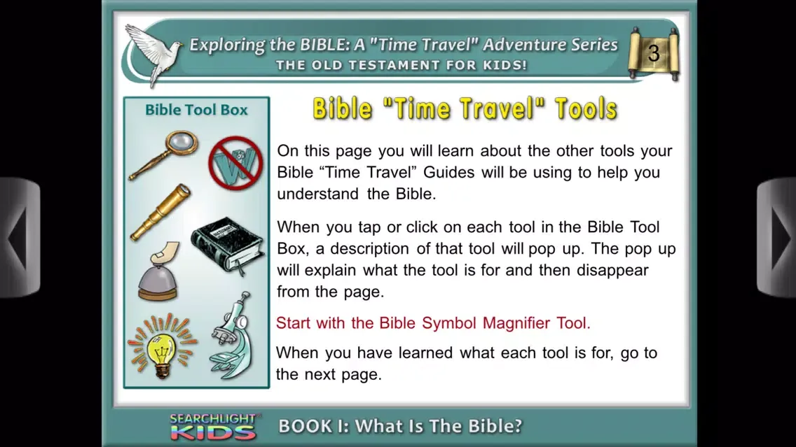 Searchlight® Kids: Bible 1应用截图