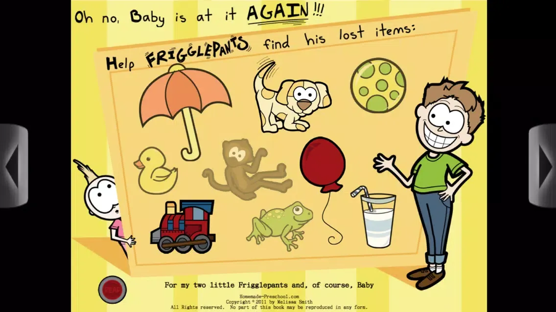 تصاویر Little Frigglepants
