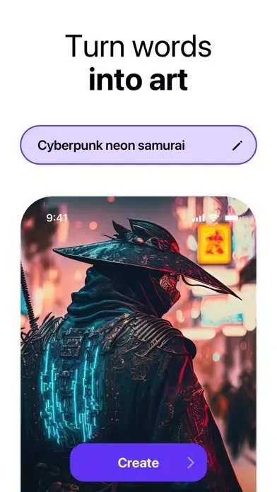 صور illustra - AI Art Generator