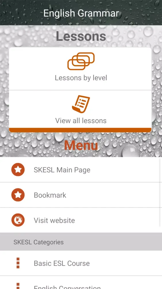 The SKESL System Screenshots