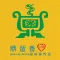 鼎留香滷味專門店 DING LAU HEUNG