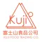 富士山食品公司 KUJI FOOD TRADING CO.