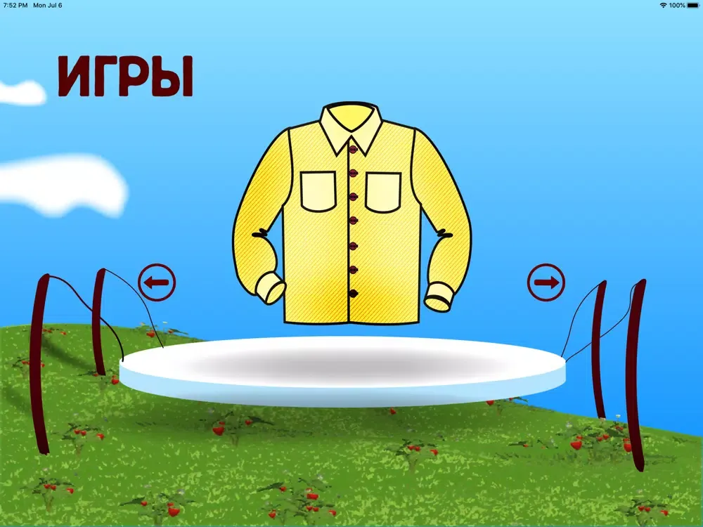 Capturas de pantalla de TalkPic. Учим слова! Для детей iPad 