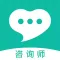 Talkroom咨询师-专业心理咨询