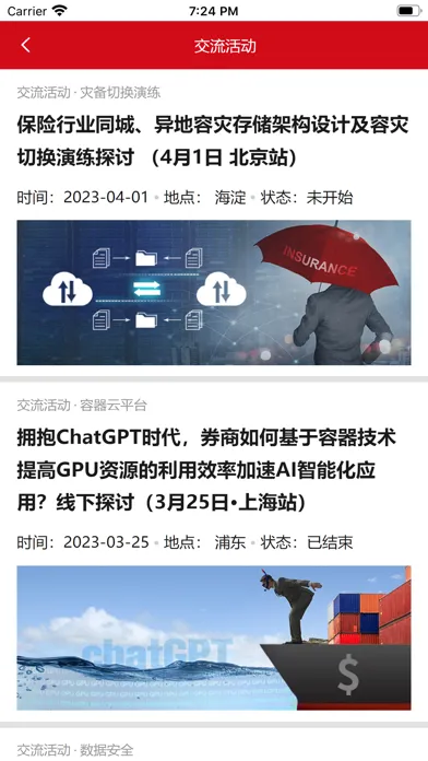 Ảnh chụp màn hình của twt