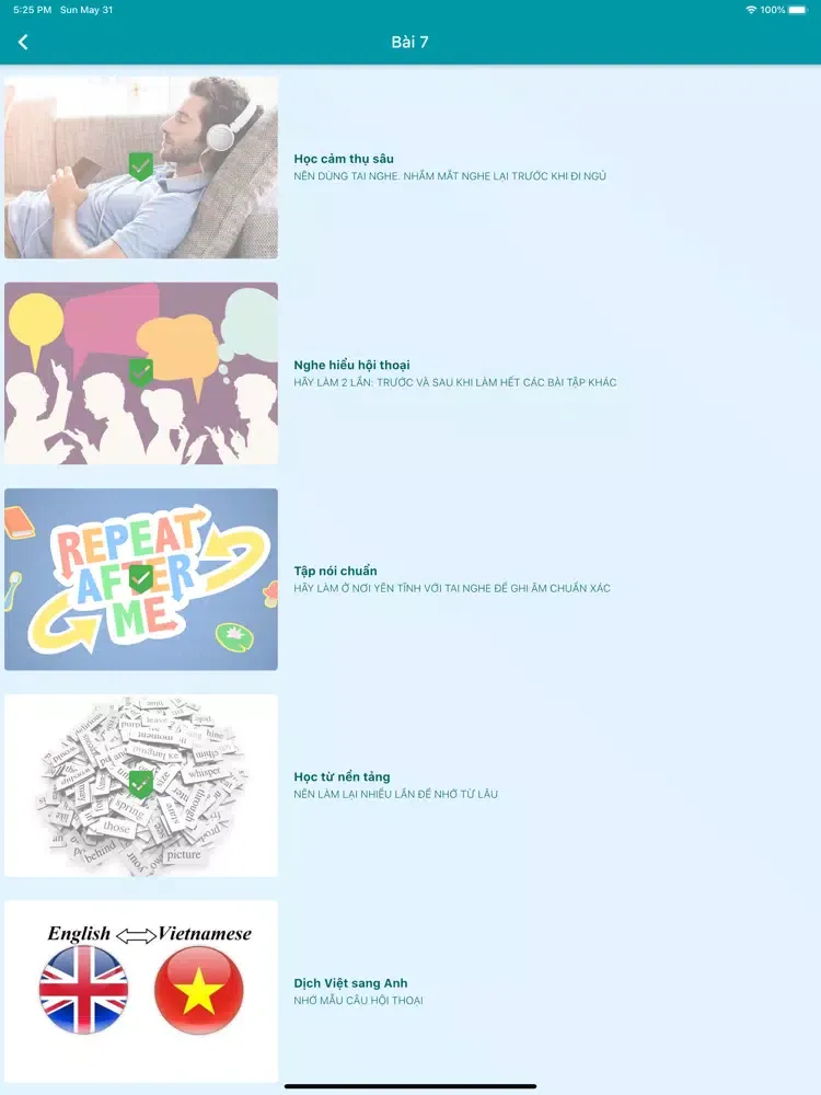 ภาพหน้าจอของ TalkYeah iPad 