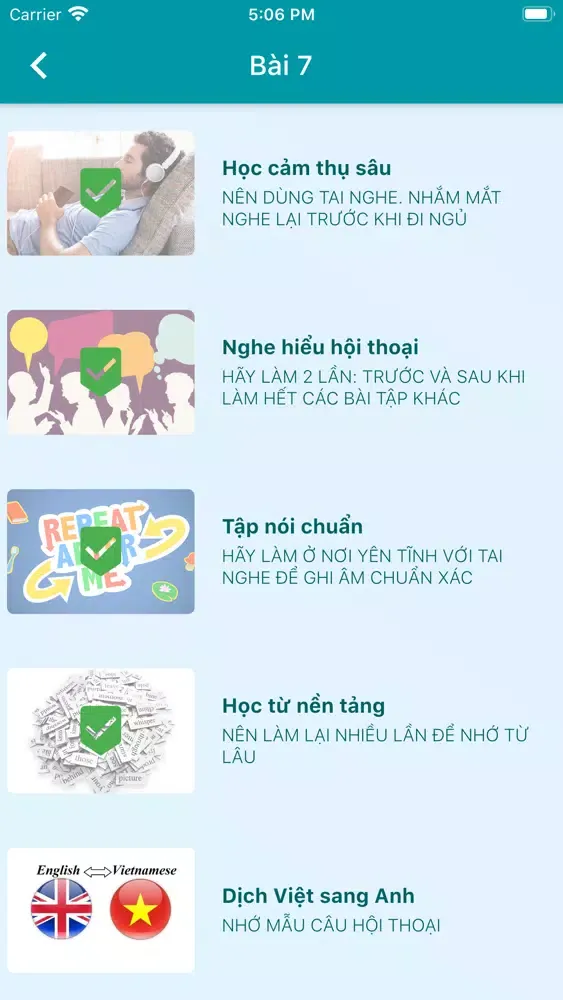 ภาพหน้าจอของ TalkYeah