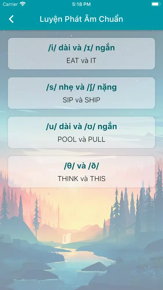 ภาพหน้าจอของ TalkYeah