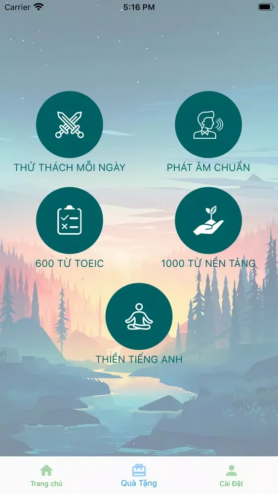 ภาพหน้าจอของ TalkYeah