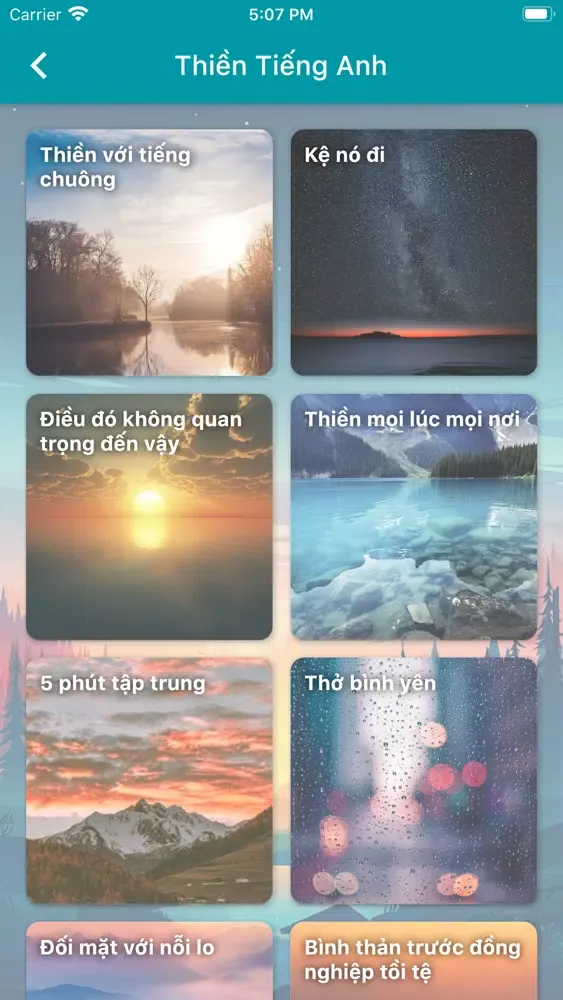 ภาพหน้าจอของ TalkYeah