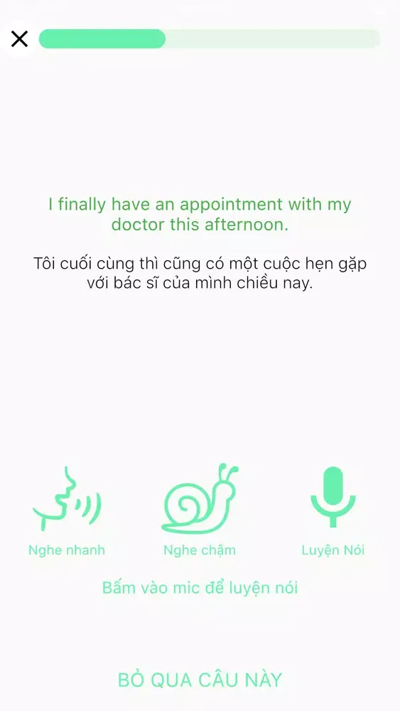 ภาพหน้าจอของ TalkYeah