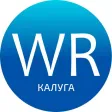 Школа Вильяма Рейли Калуга