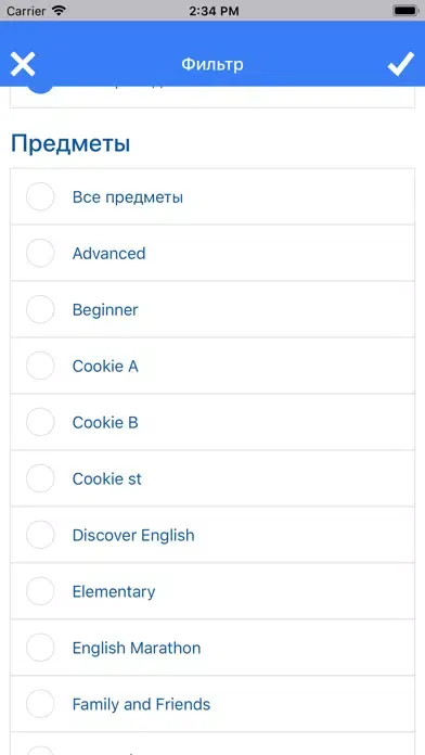 Zrzuty ekranu Школа Вильяма Рейли Калуга