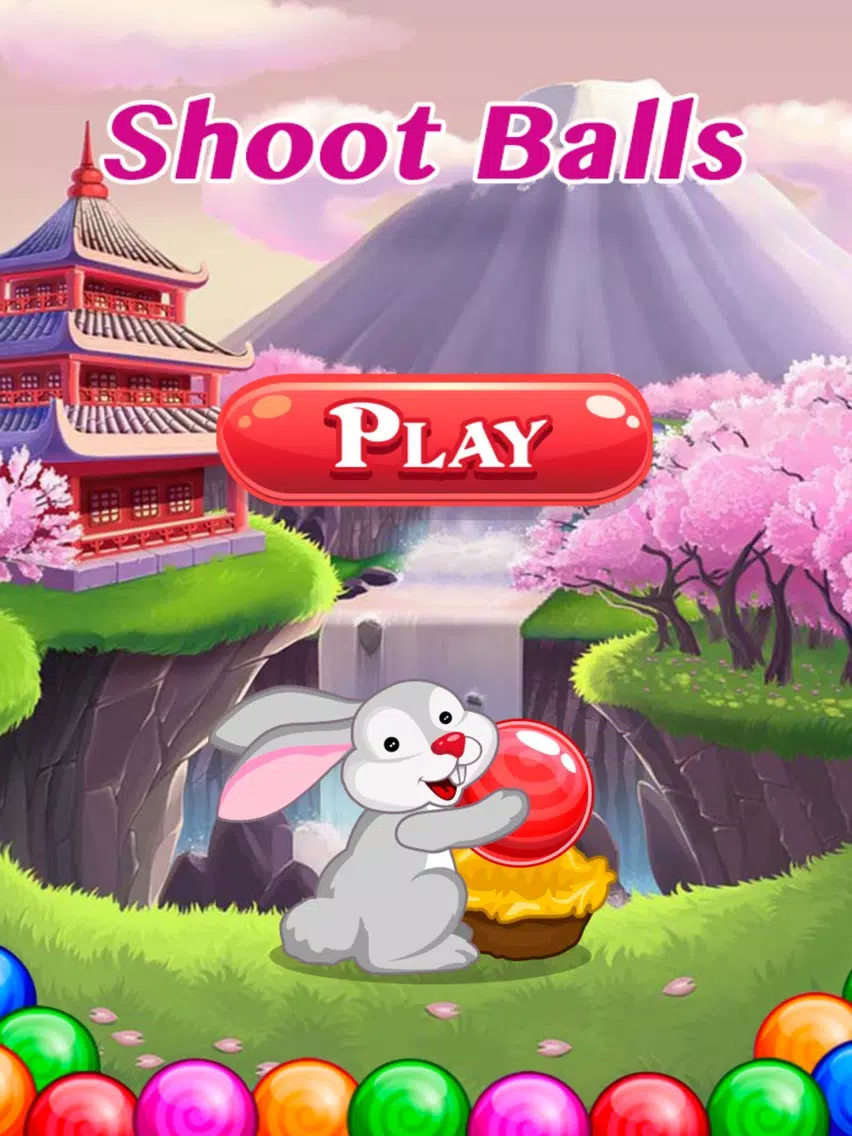 صور 弹弹球射击之单机休闲游戏 iPad 