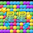 快乐农场星星(单机版游戏)