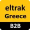 Eltrak B2B Greece