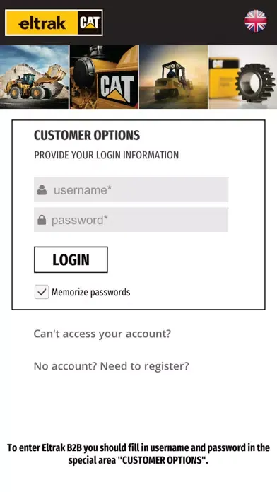 تصاویر Eltrak B2B Greece