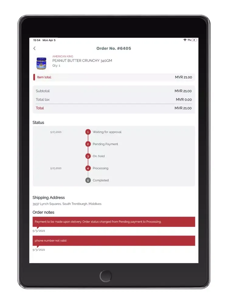 Bestbuy Maldives (BBM) iPad 應用截圖