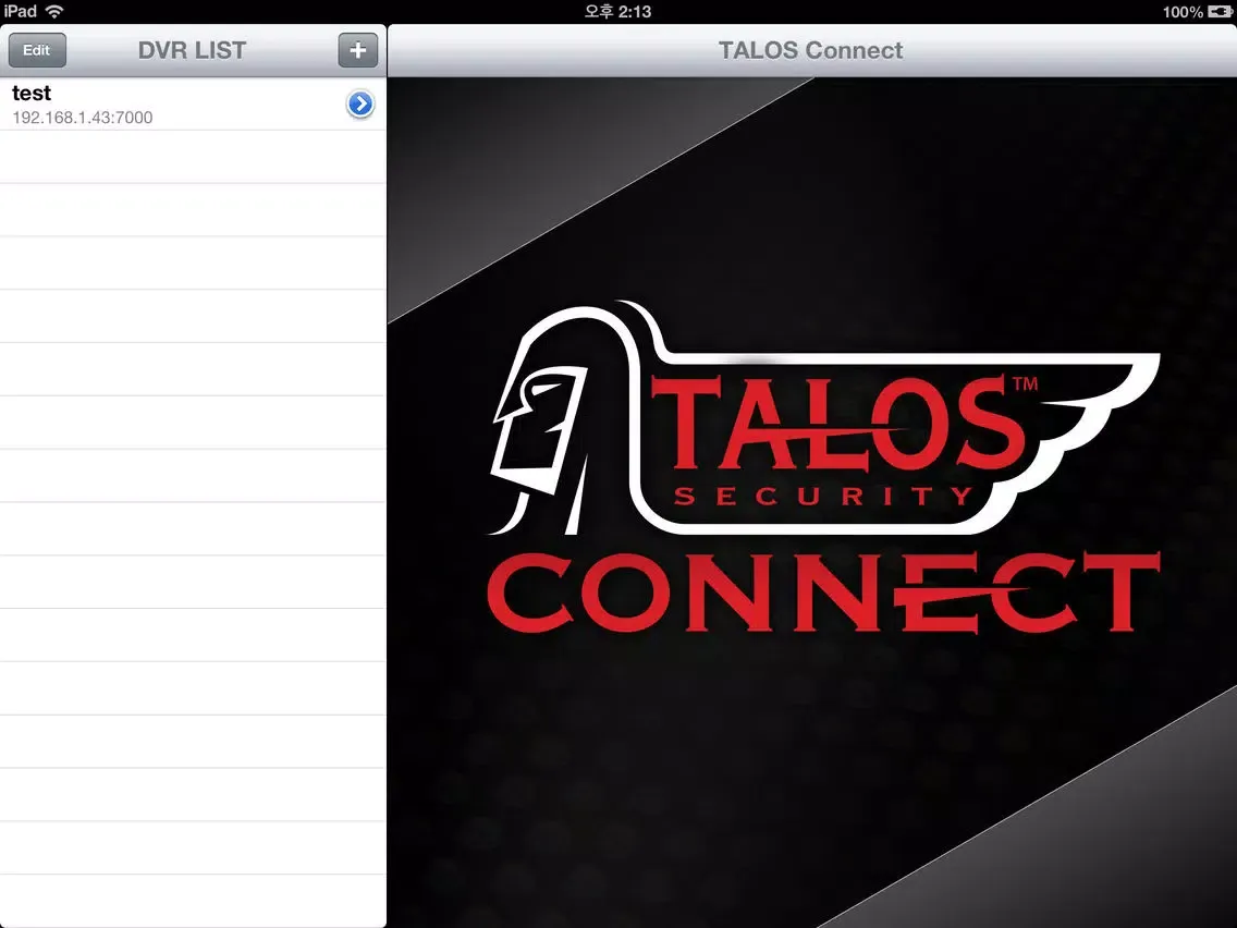 TALOS Connect iPad  스크린샷