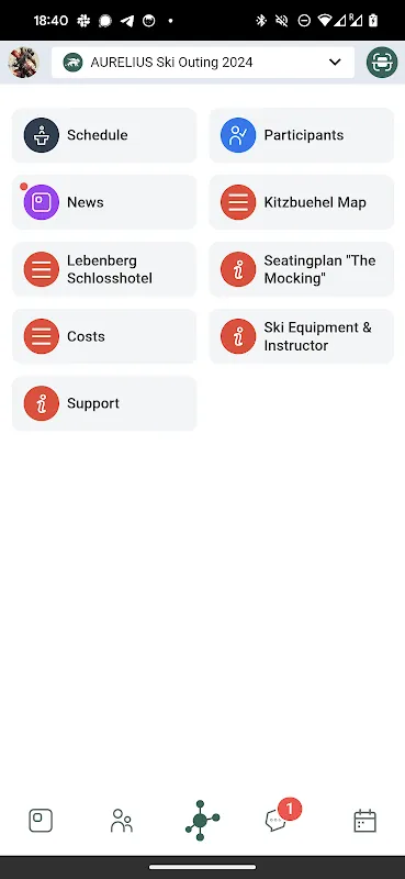AURELIUS x Events Screenshots