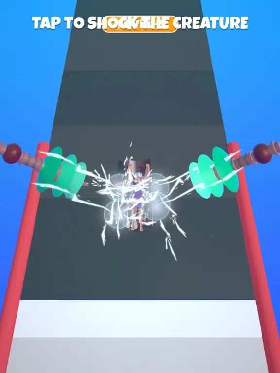 Grind Me iPad  스크린샷