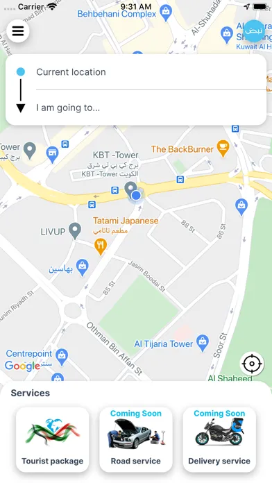 Capturas de pantalla de Talyaa تاليا -Taxi Booking App