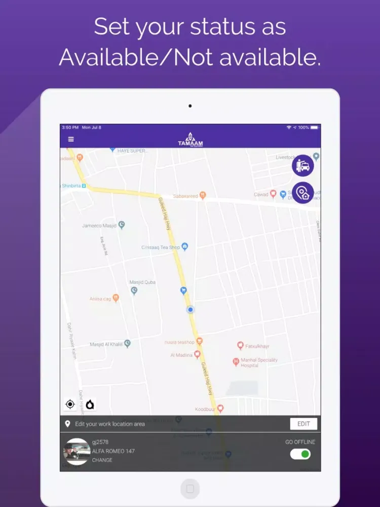 Tamaam Darawal iPad 应用截图