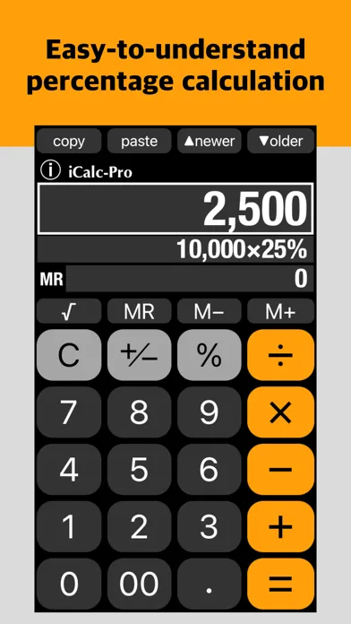 Calculator iCalc-Pro - No ads スクリーンショット