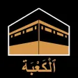 Qibla Compass Accurate Pro