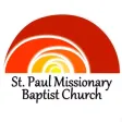 St Paul Missionary Baptist Church