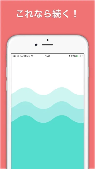 ワンタップダイエット 一日10秒で食事のカロリーと体重を記録する人気無料アプリ Screenshots