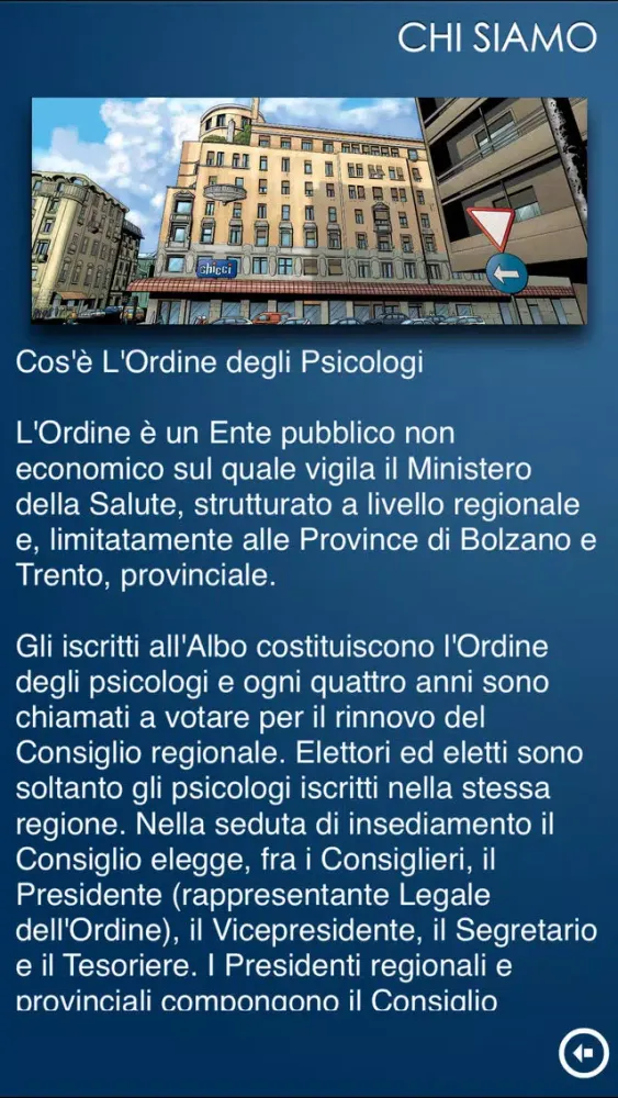OPL - Ordine degli psicologi della Lombardia स्क्रीनशॉट