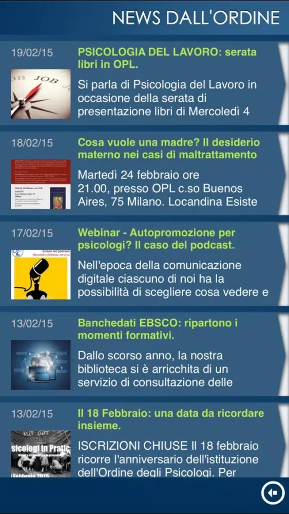 OPL - Ordine degli psicologi della Lombardia स्क्रीनशॉट