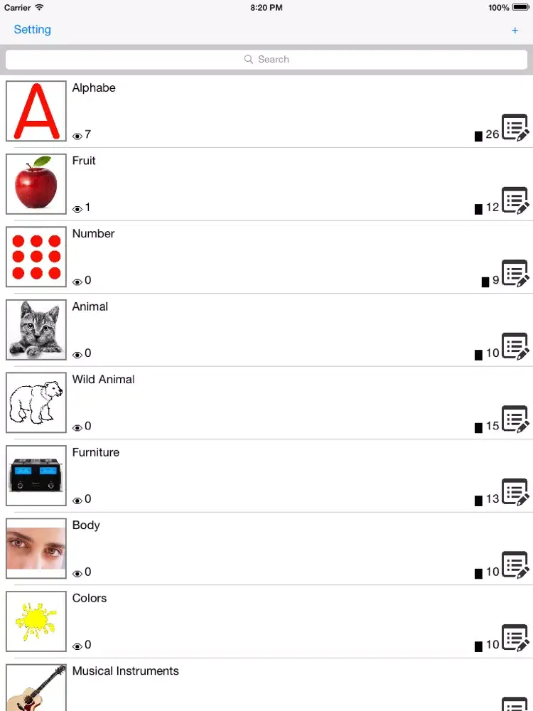 Beo KidCards - cards for your kids iPad  سکرین شاٹس