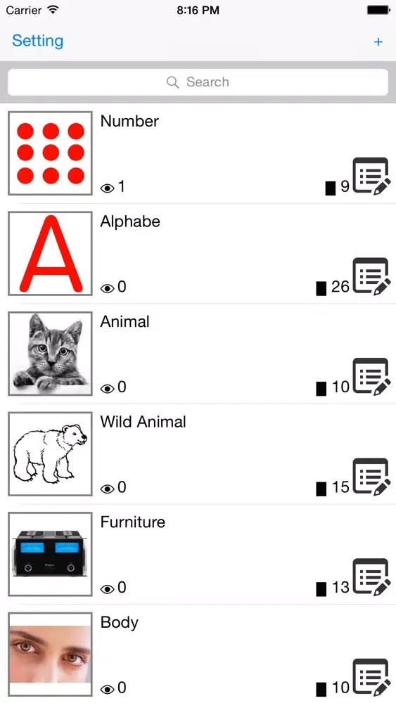 Beo KidCards - cards for your kids سکرین شاٹس