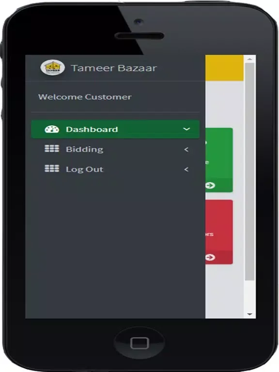 Capturas de pantalla de Tameer Bazaar iPad 