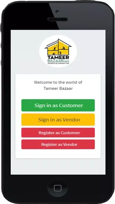 Capturas de pantalla de Tameer Bazaar