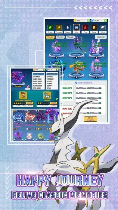 Tamers:Ultimate Evolve Screenshots