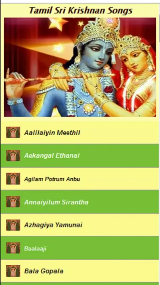 Captures d'écran de Tamil Sri Krishna Songs