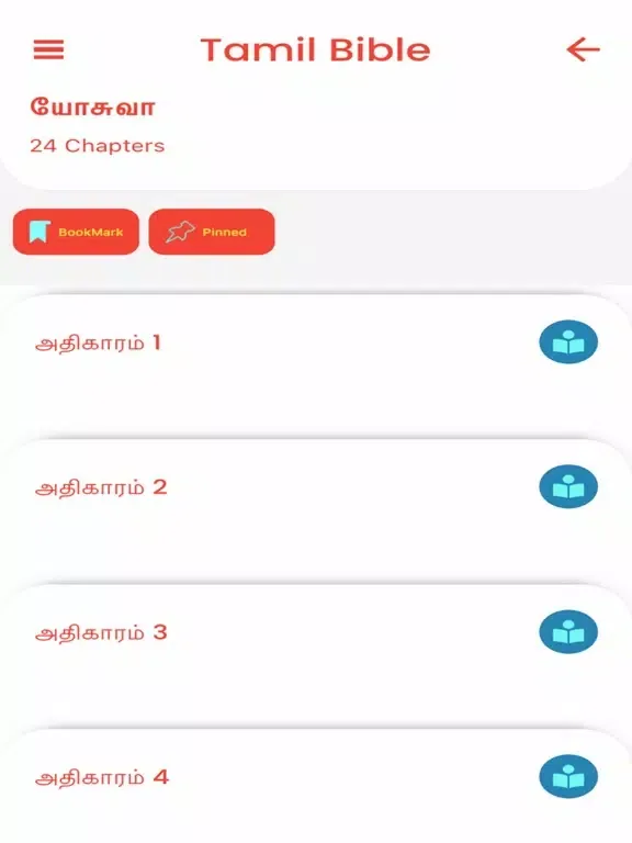 Tamil Bible App iPad  Ekran Görüntüleri