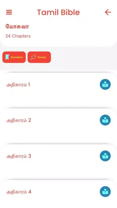 Tamil Bible App Ekran Görüntüleri